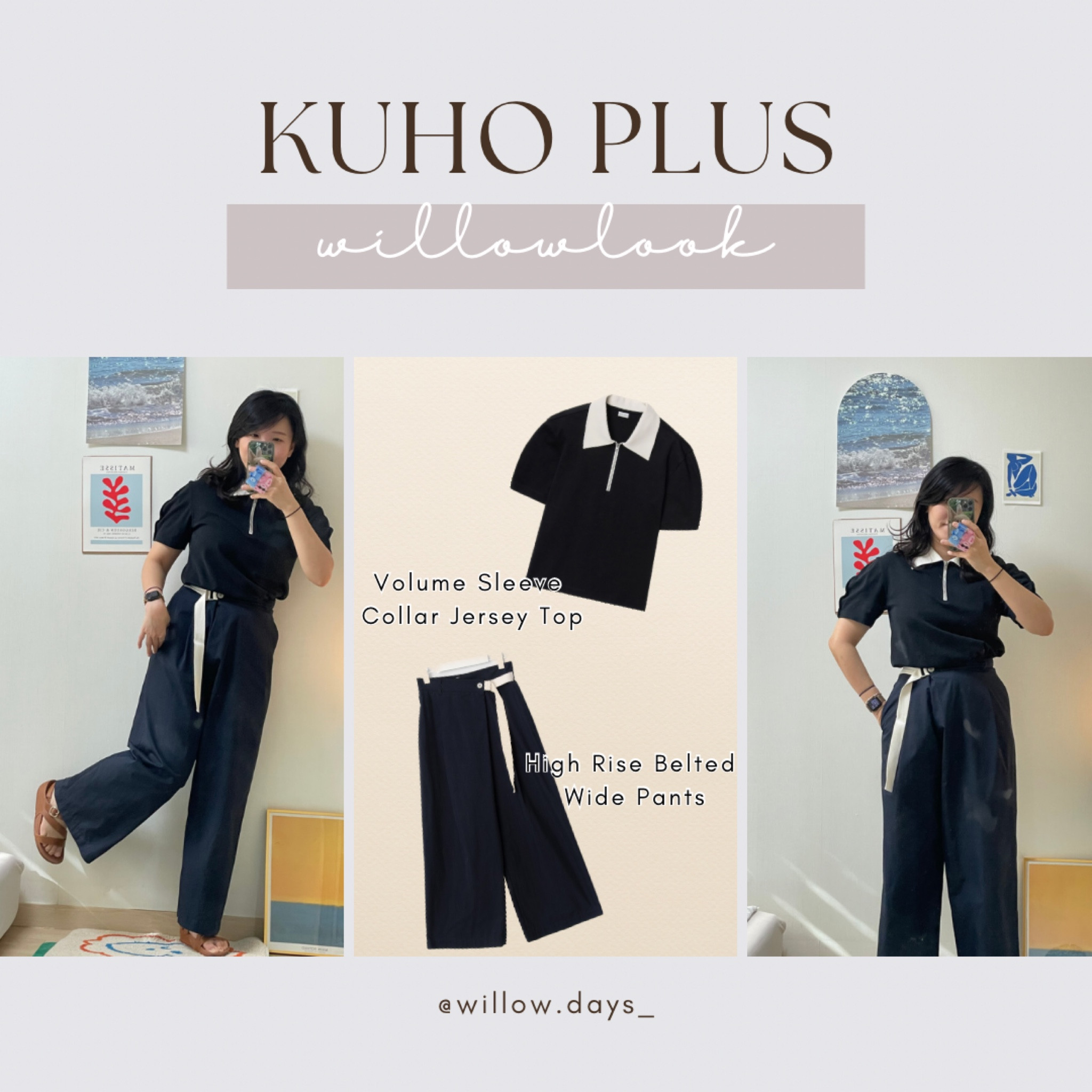 Classic and must-have pieces from Kuho Plus 

Top: Volume Sleeve Collar Jersey Top
Bottom: High Rise Belted Wide Pants

Kfashion, Korean fashion 

#LTKAsia #LTKFind #LTKSeasonal