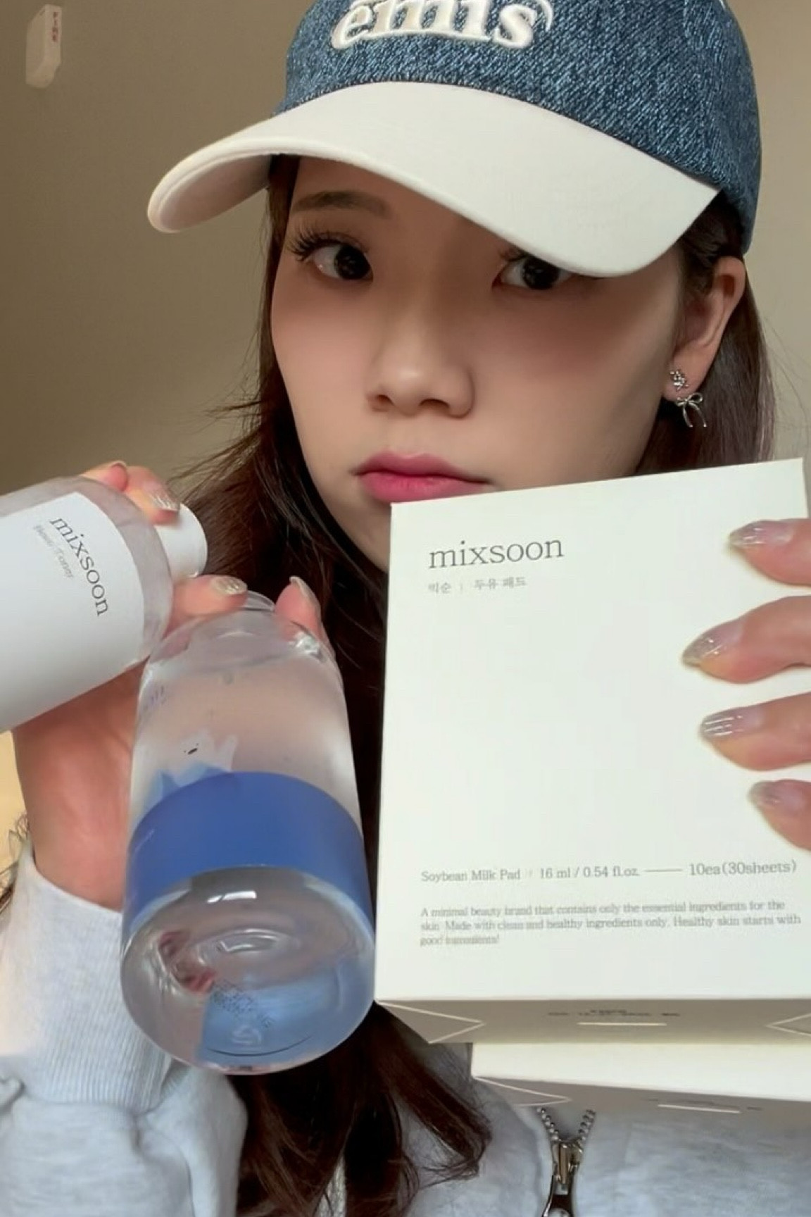Calling all my sensitive and dry skin girlies 🗣️ if you have any additional questions lmk in the comments.
I’ve tried so many skincare products over the years (especially Korean skincare) so this update has been long overdue. I’m always testing new ones, but I tend to go back to all these products because they make my skin happy and I’ve repurchased multiple of them🩵 
They’re even boyfriend approved, and his skin has improved so much already

#korean #koreanskincare #kbeauty #skincareroutine #skincaretips #kskincare #kpop #selfcare #skincarehaul

#LTKVideo #LTKSummerSales #LTKBeauty