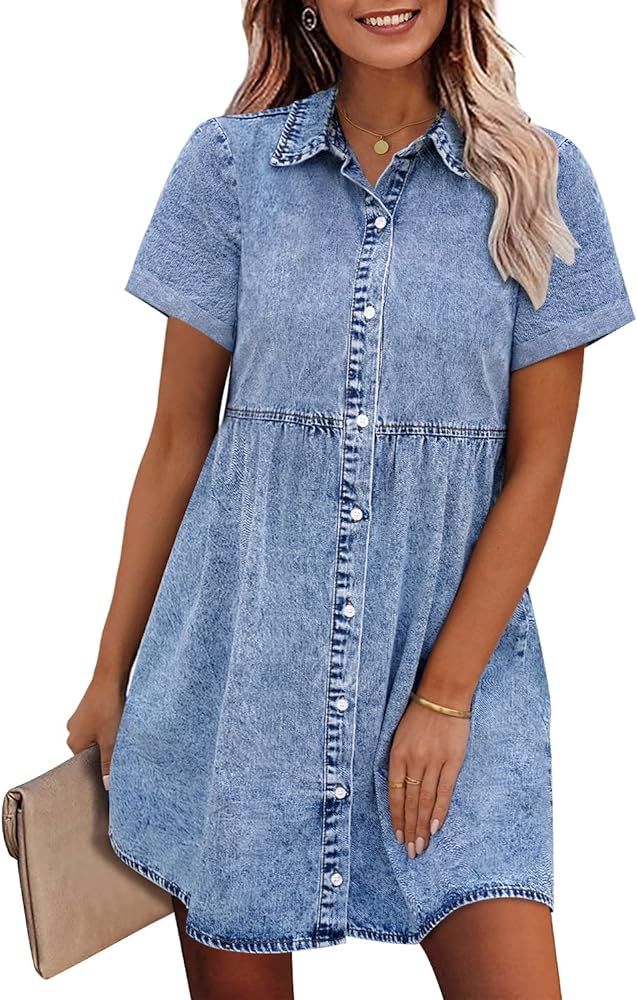 GRAPENT Denim Dress for Women Babydoll Tiered Short Sleeve Button Down Jean Shirt Dresses | Amazon (US)