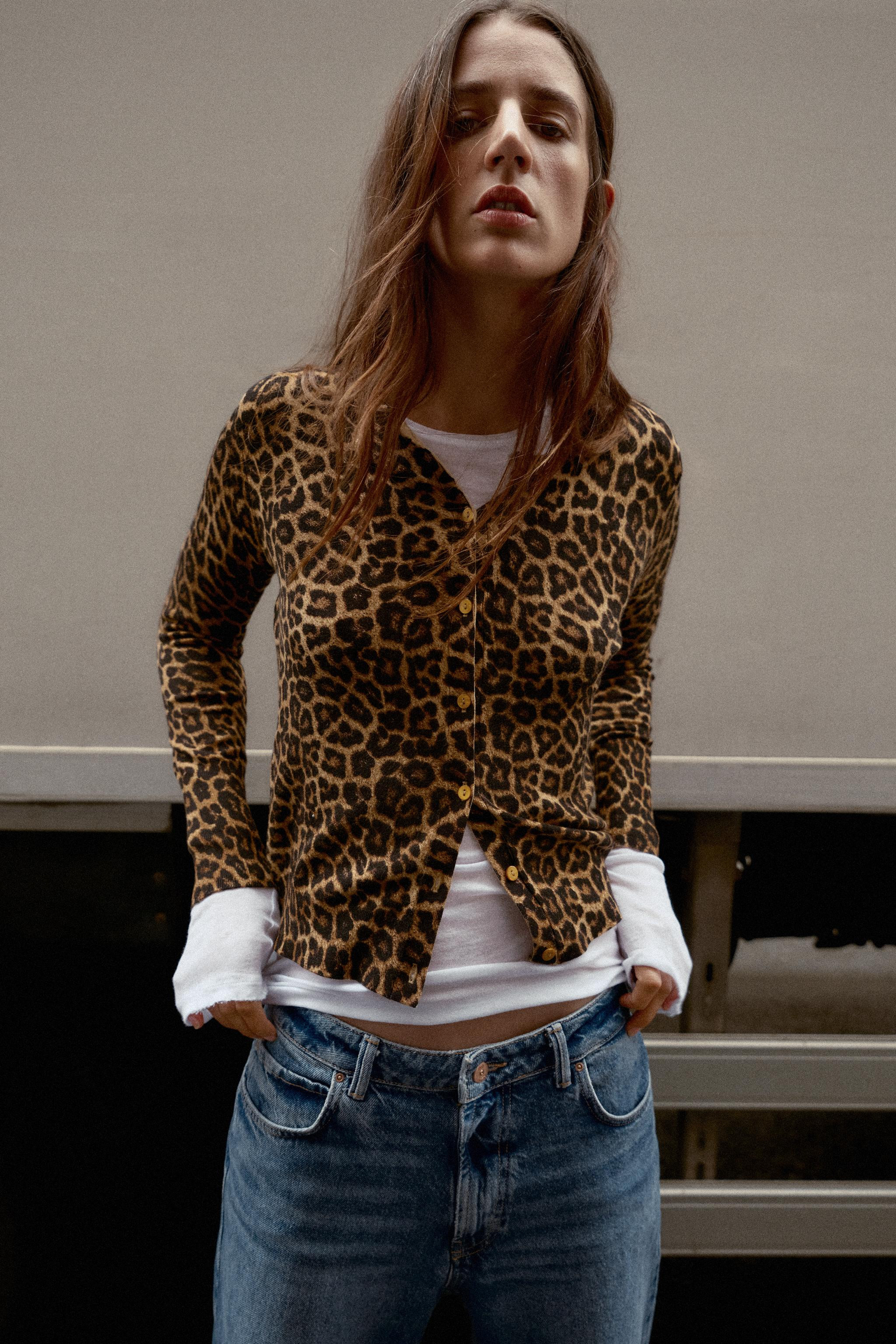 ANIMAL PRINT CARDIGAN | Zara US