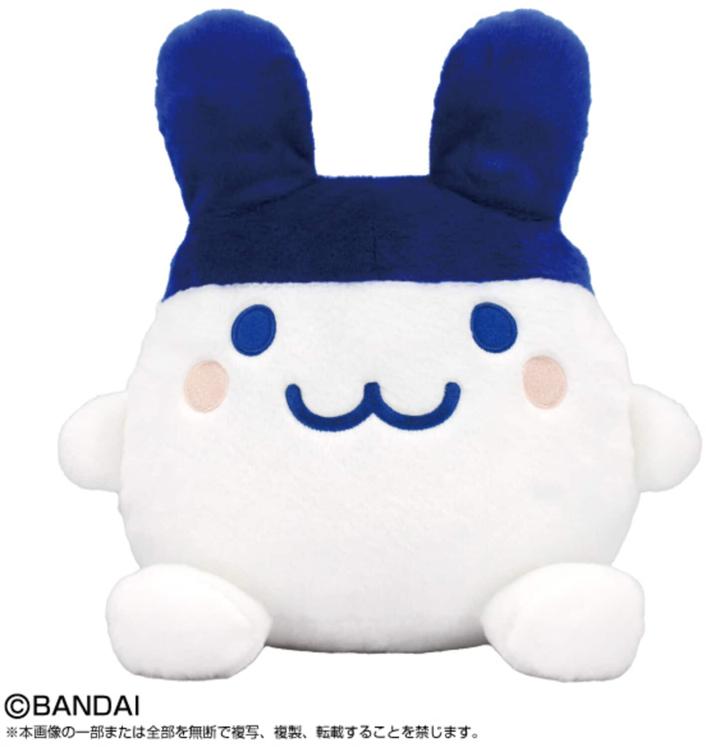 Bandai - Tamagotchi Nui Puri Nui Mimitchi 11in Plush - COLLECTIBLES - Multicolor | Best Buy U.S.