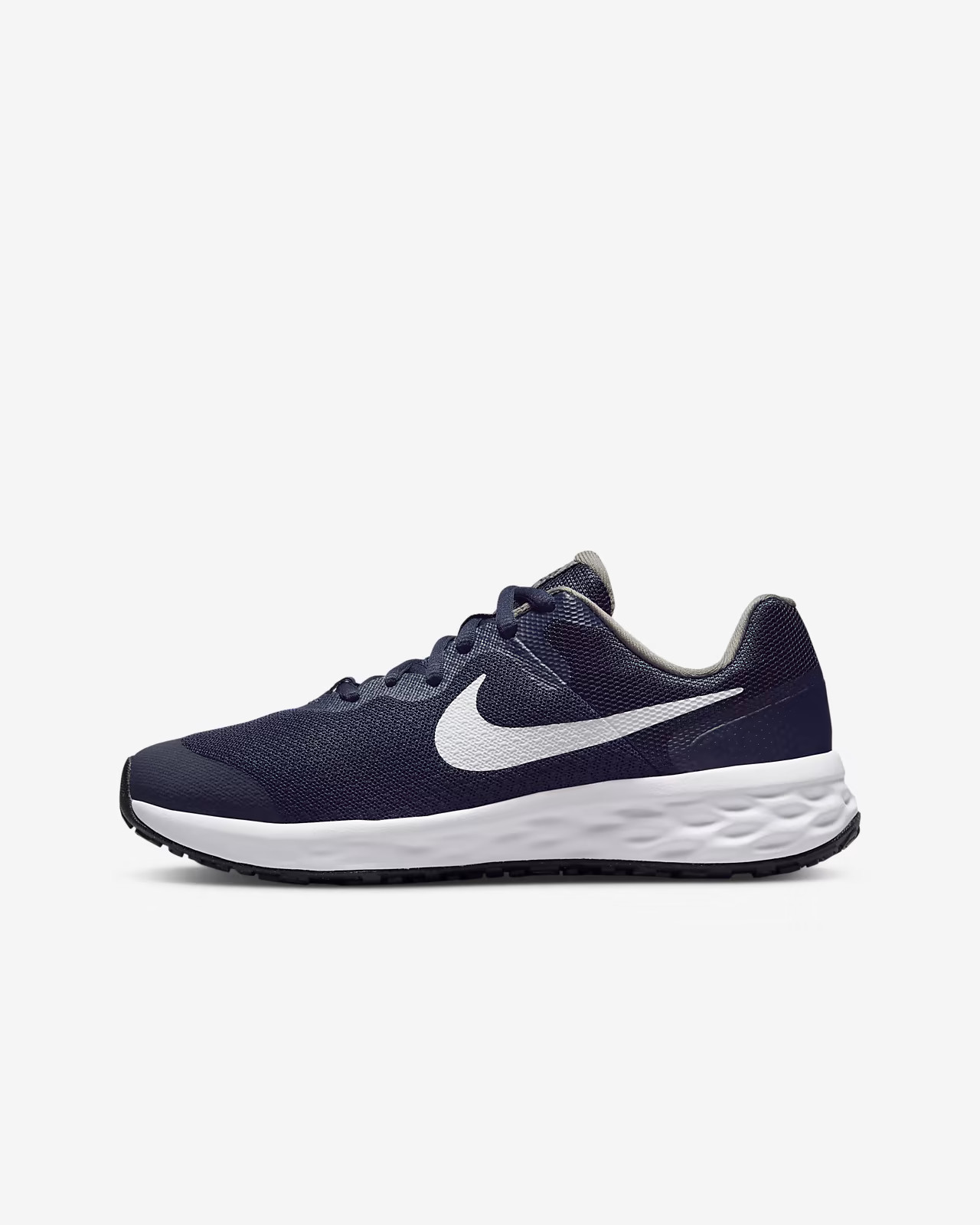 Nike Revolution 6 | Nike (US)