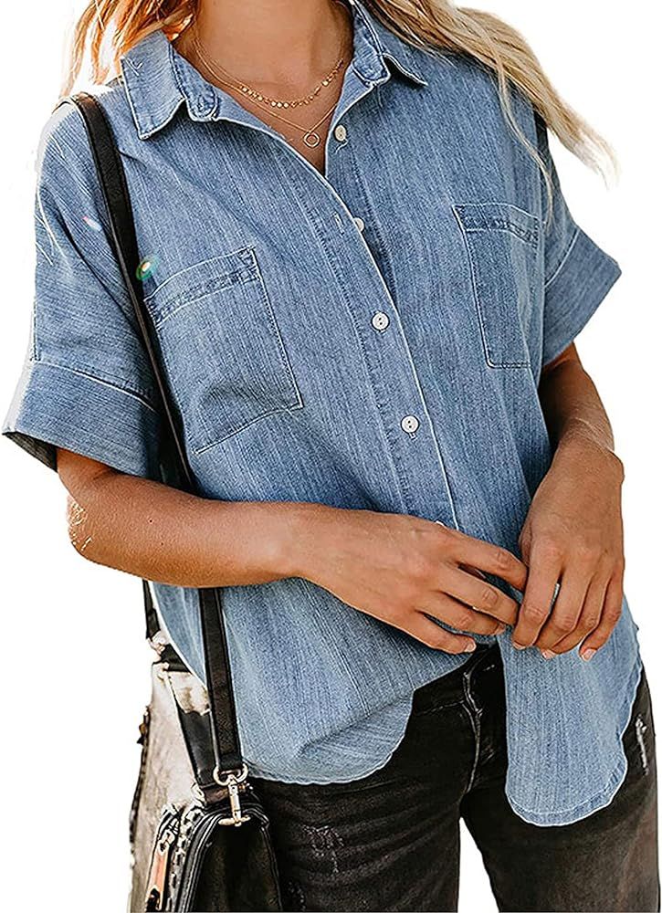 Lumister Womens Casual Loose Short Sleeve Denim Shirts V Neck Button Down Tops Blouses | Amazon (US)