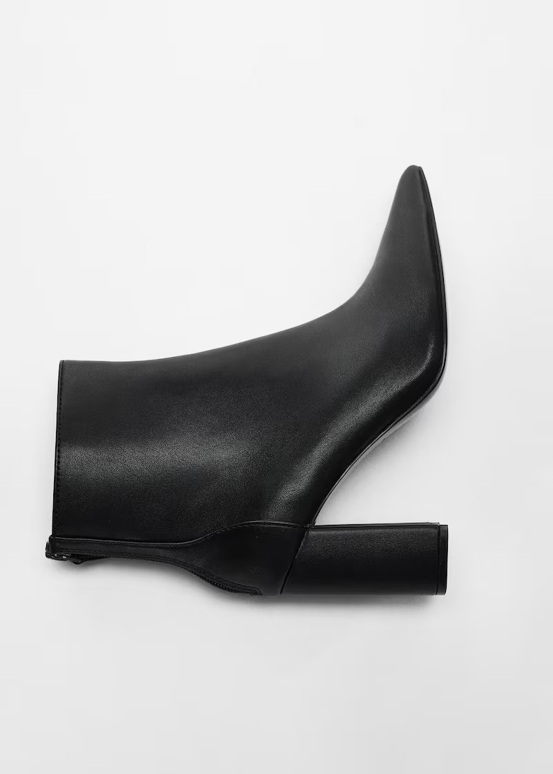 Search: Black boots (24) | Mango United Kingdom | MANGO (UK)