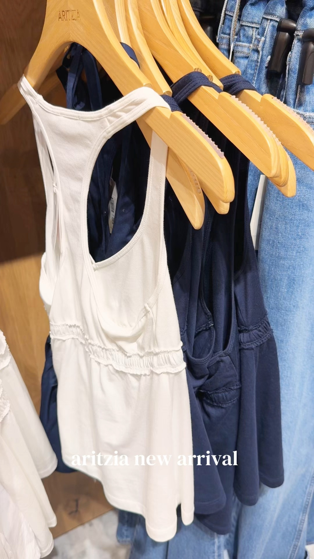 @Aritzia