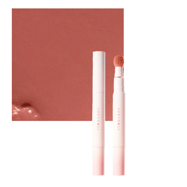 Judydoll - Cushion Lip Powder Cream - 1.8g - N18 Chai Latte | Stylevana