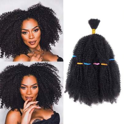 Afro Kinky Twist Hair 1/4/6 Packs Afro Kinky Curly Braiding Hair 12 Inch Pre Fluffied Afro Kinky Hair Synthetic Bulk Hair Extensions For Women | SHEIN