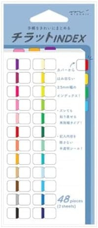Midori Index Label S Chirat 82469006 Vivid 24 Colors | Index Sticker | Amazon (US)