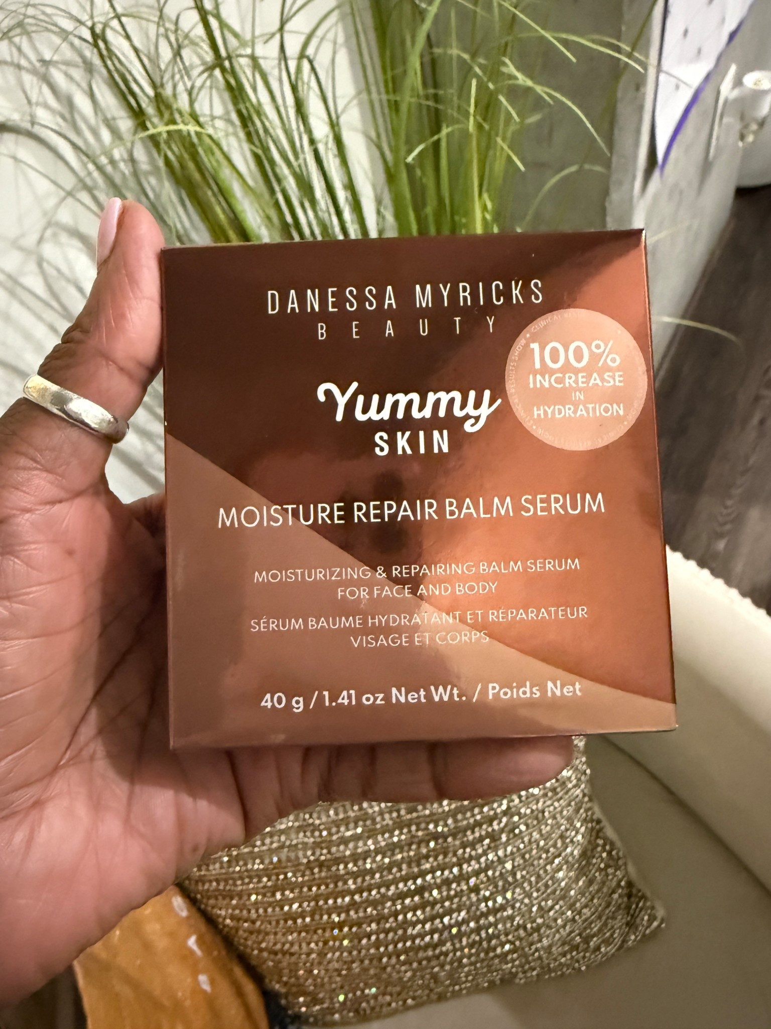 Yummy skin 😍

#LTKgrwm #LTKBeauty #LTKOver40