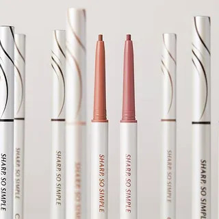 CLIO - Sharp So Simple Waterproof Pencil Liner - 9 Colors | YesStyle | YesStyle Global