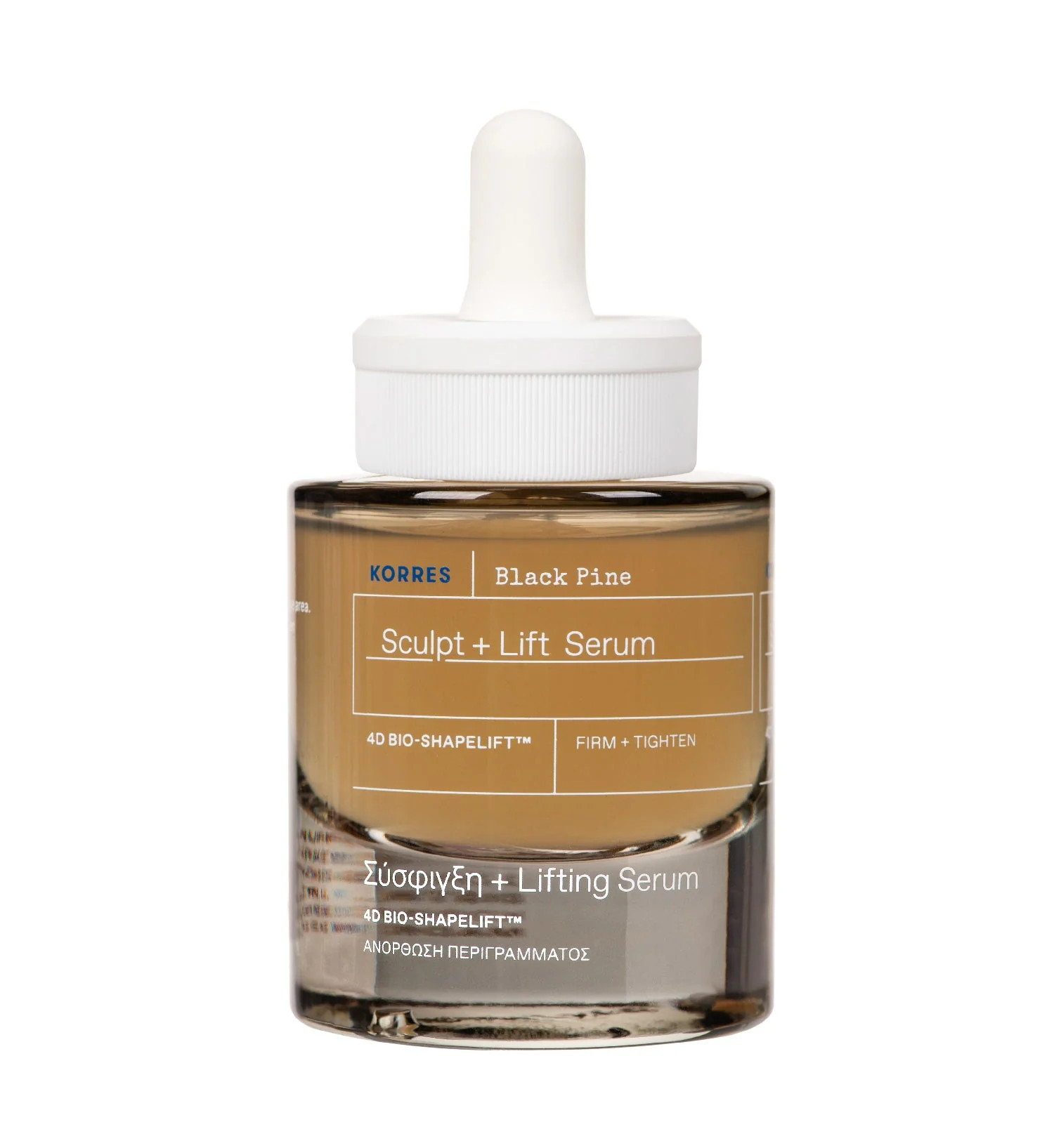 Black Pine Sculpt + Firming & Lift Serum | KORRES | KORRES