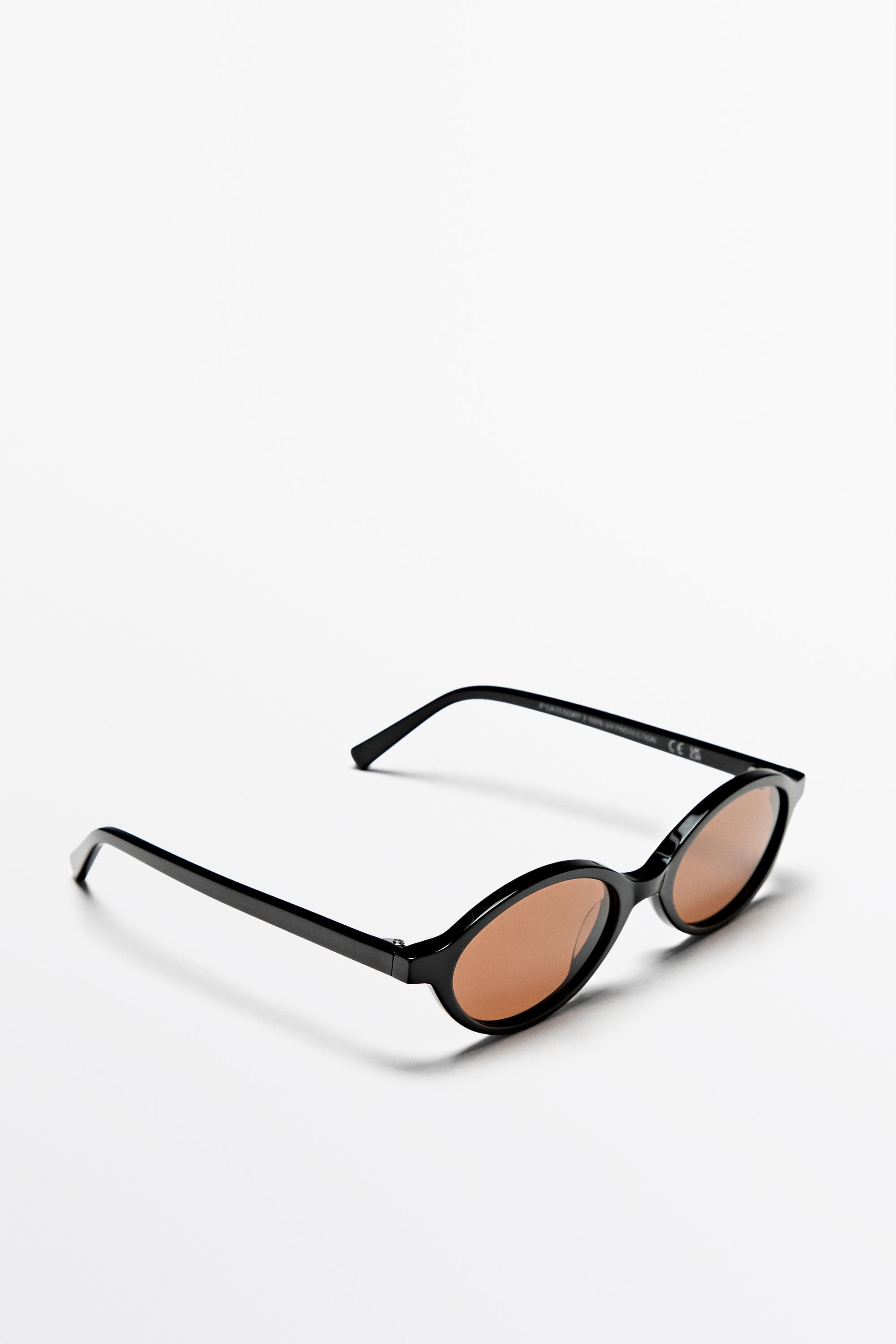 Cookies and ad preferences | Zara US