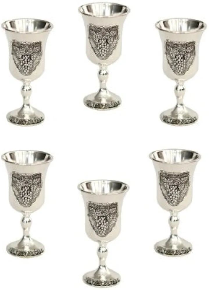 Jewish, Shabbat Kiddush Cup/Goblet 6 (SIX) x Silver Plated Grapes Design. Cups Size: 3.5" | Amazon (US)