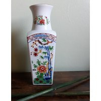 Chinoiserie Vase Bright Florals & Bamboo Print Porcelain 80's Ucgc Japan 302 | Etsy (US)