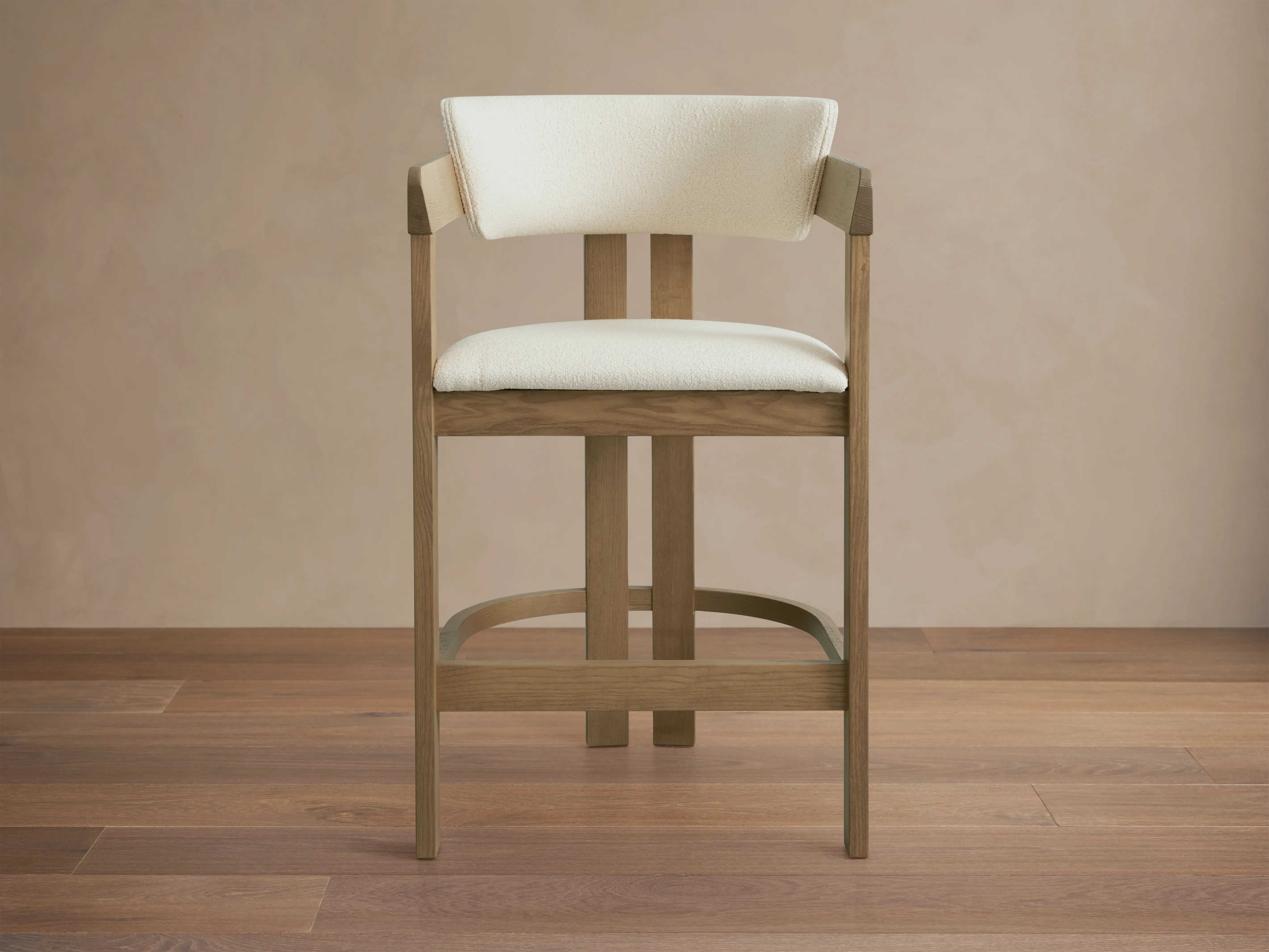 Rodin Stool | Arhaus