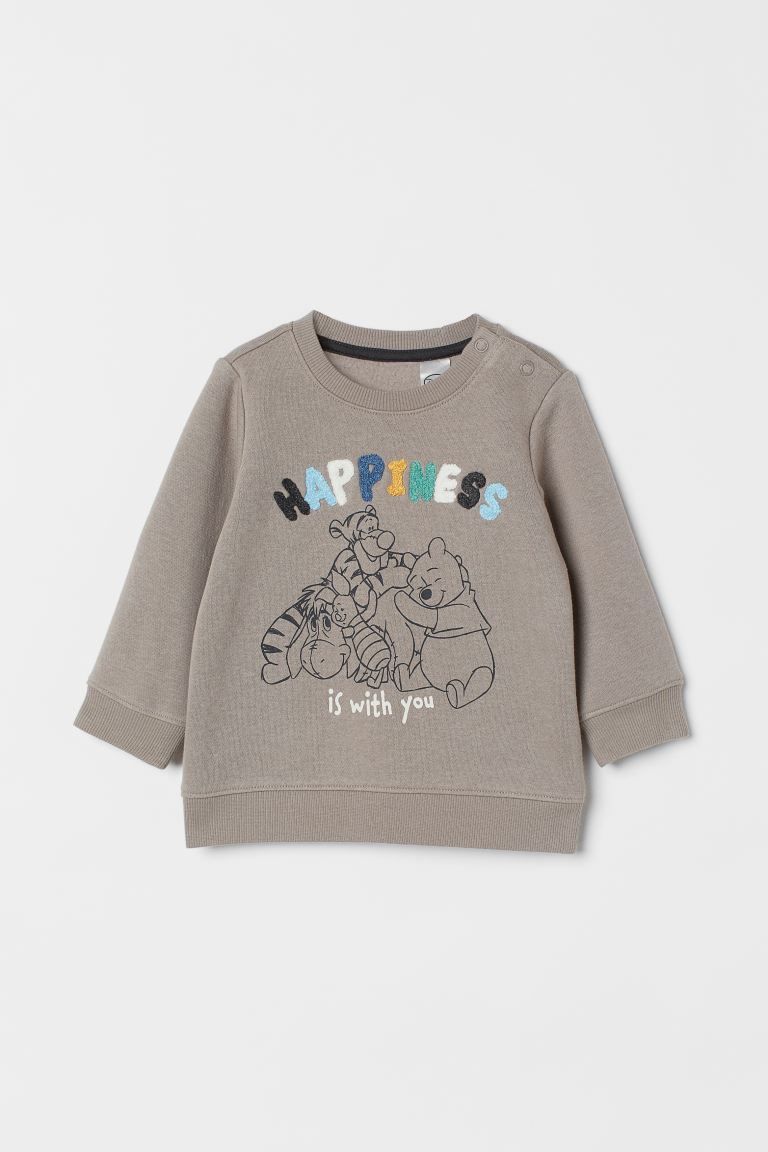 Printed Sweatshirt | H&M (US)