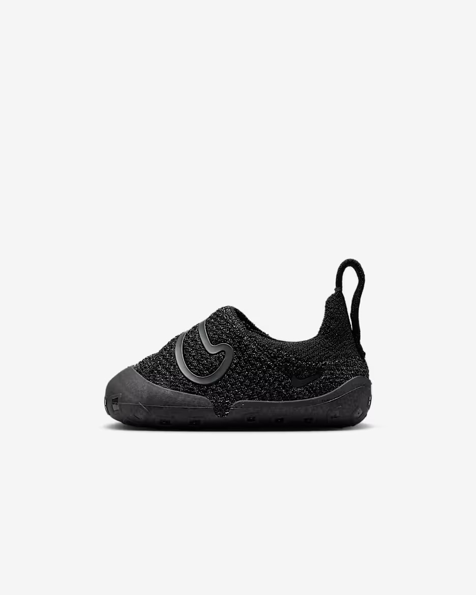 Nike Swoosh 1 | Nike (US)