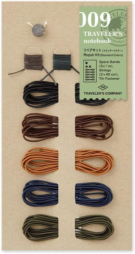 Traveler's Notebook Repair Kit Standard Color 14466006 | Amazon (US)