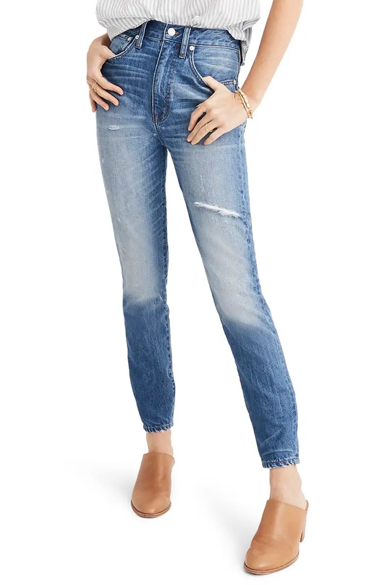 Rigid High Waist Skinny Jeans | Nordstrom