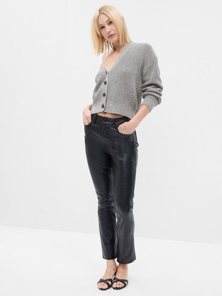 Shaker-Stitch Cardigan | Gap (US)