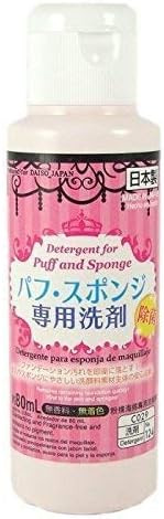 Daiso Detergent Cleaning for Markup Puff and Sponge 80ml | Amazon (US)