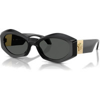 Versace Ve4466 U Sunglasses | Balardi (US & Canada)