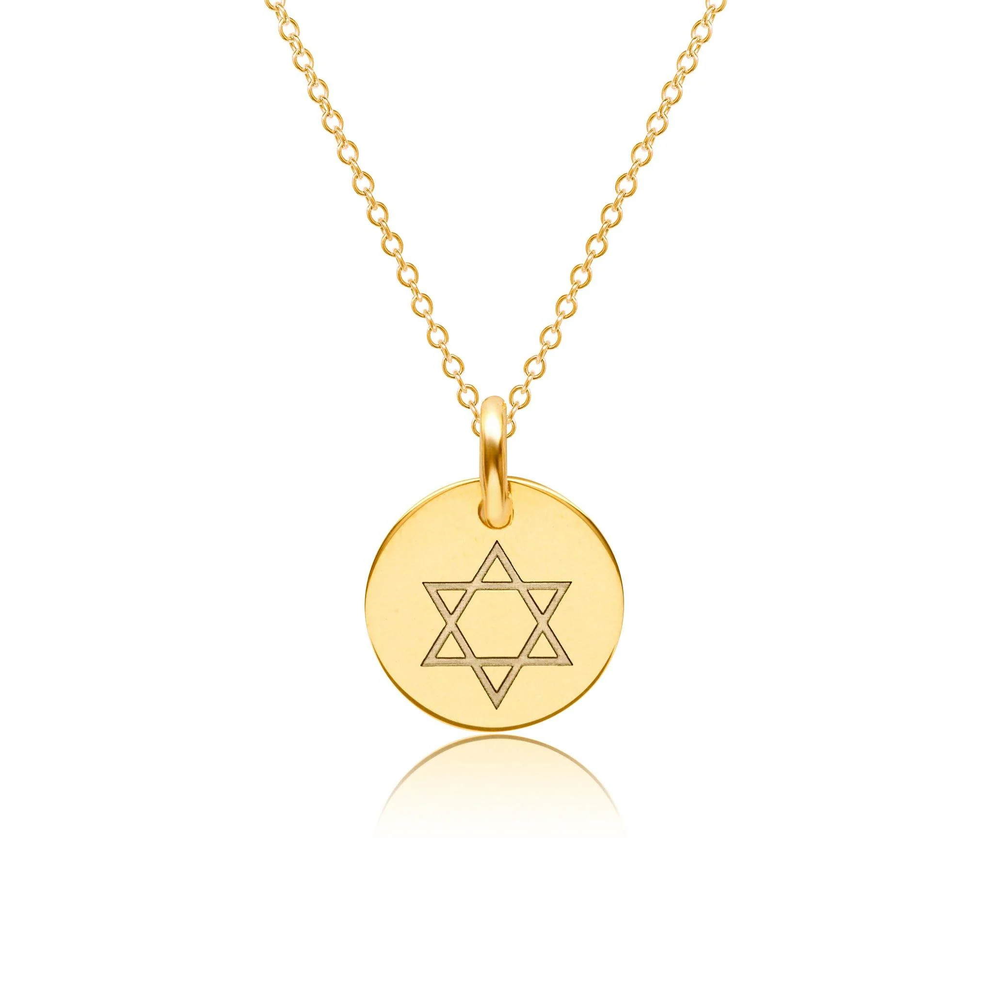 14k Gold Engravable Star Of David Necklace | Tiny Tags