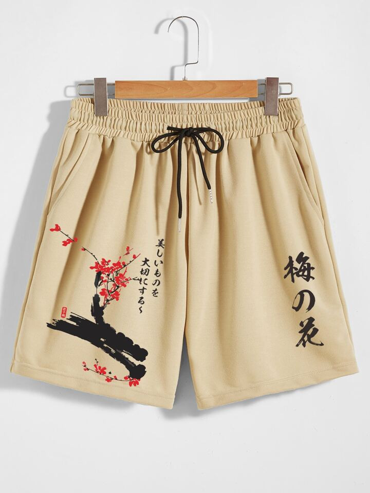 Manfinity Homme Men Japanese Letter & Floral Print Drawstring Waist Shorts | SHEIN