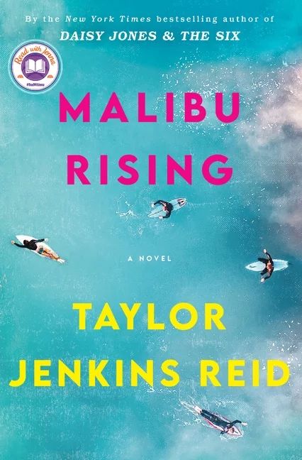 Malibu Rising (Hardcover) - Walmart.com | Walmart (US)
