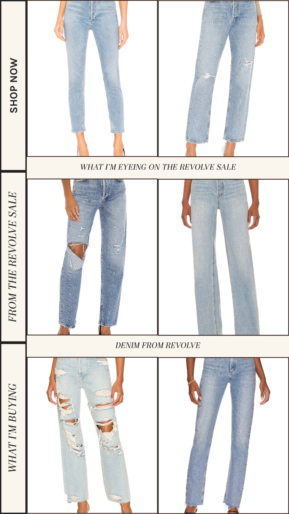 Denim from the revolve sale 