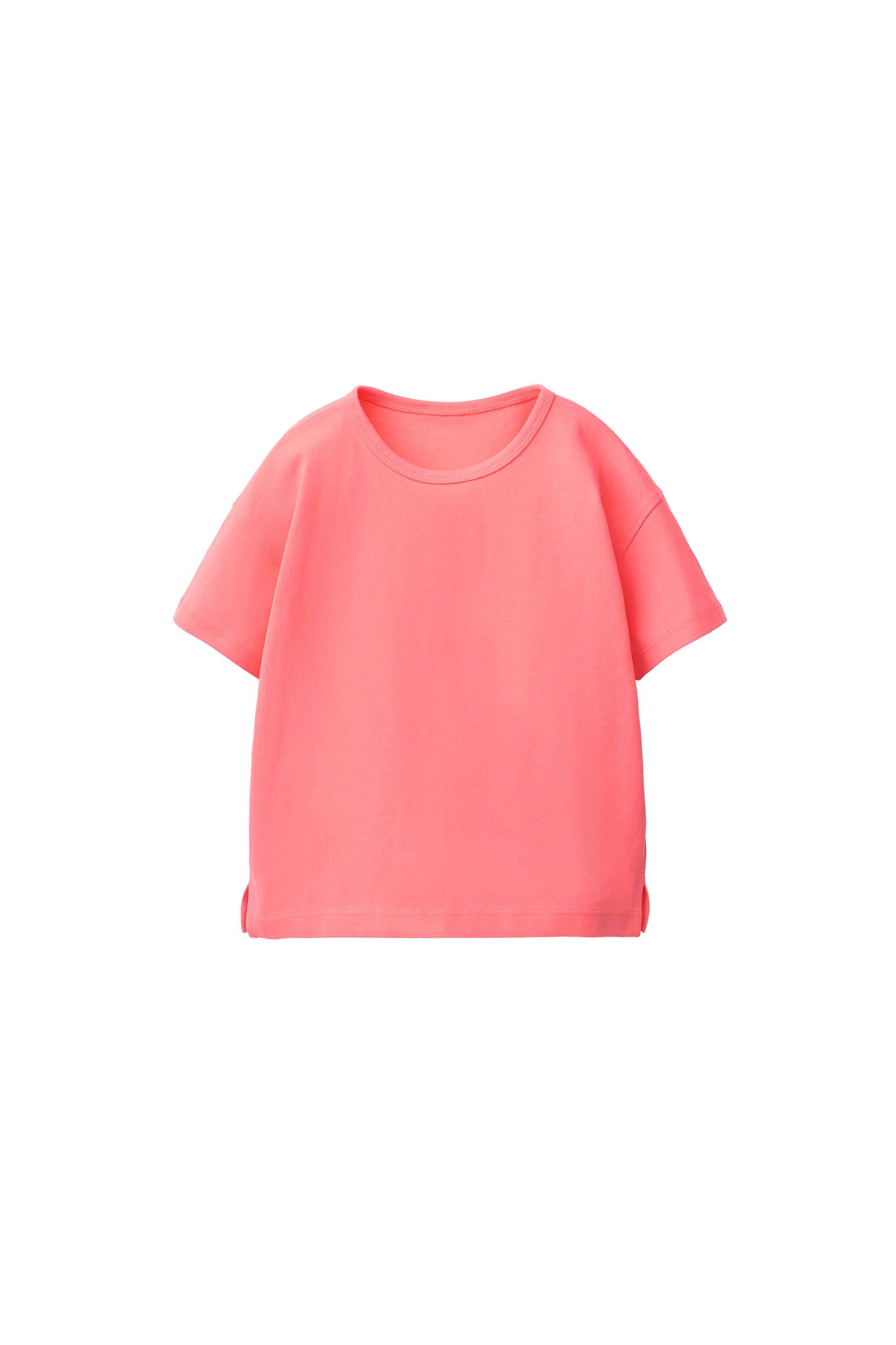 PLAIN T-SHIRT | Zara US