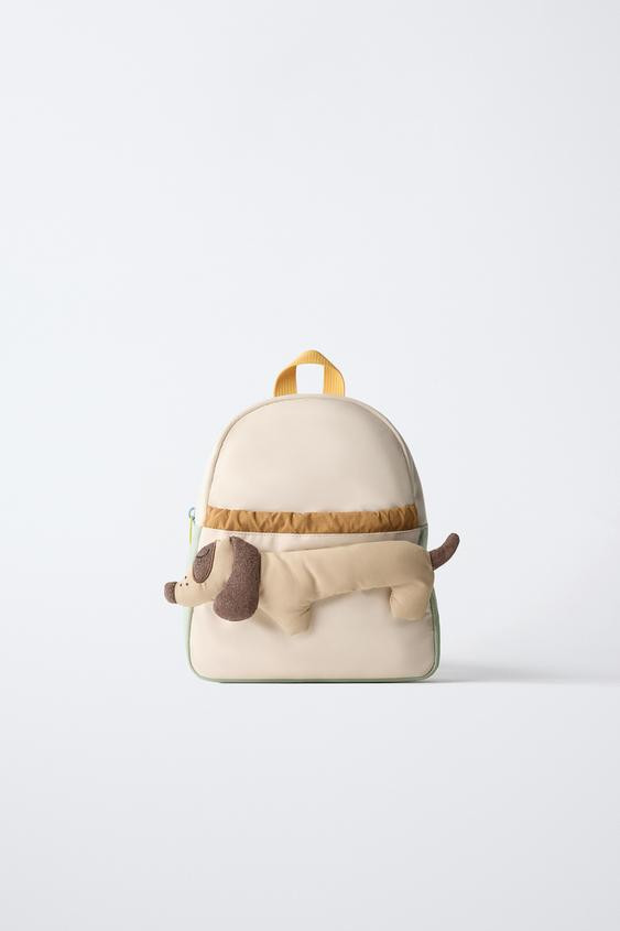 PUPPY BACKPACK | Zara US