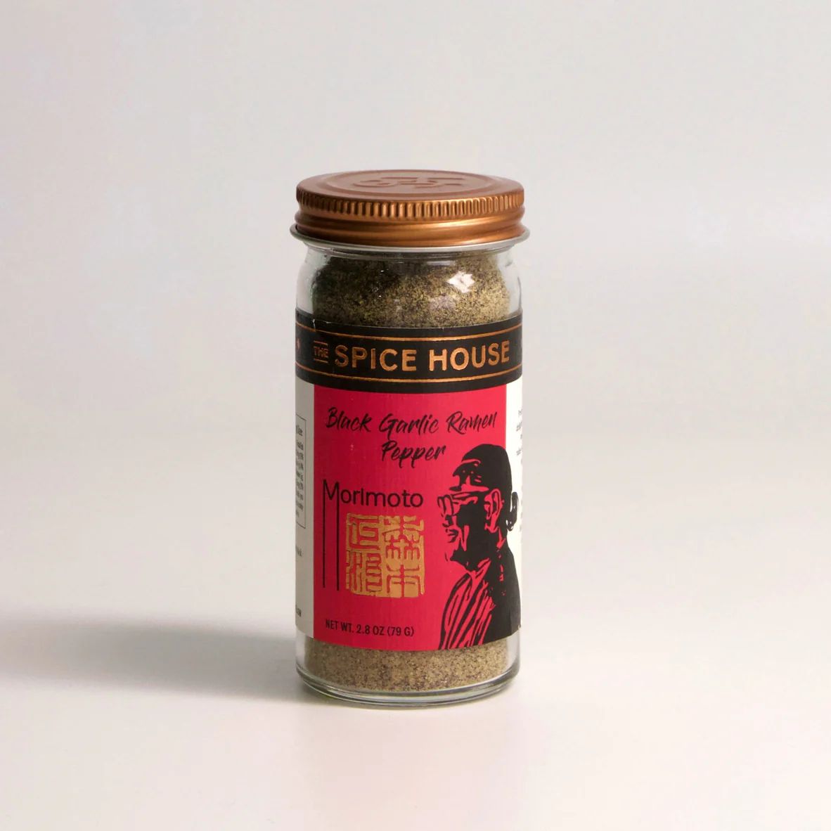 Black Garlic Ramen Pepper | The Spice House