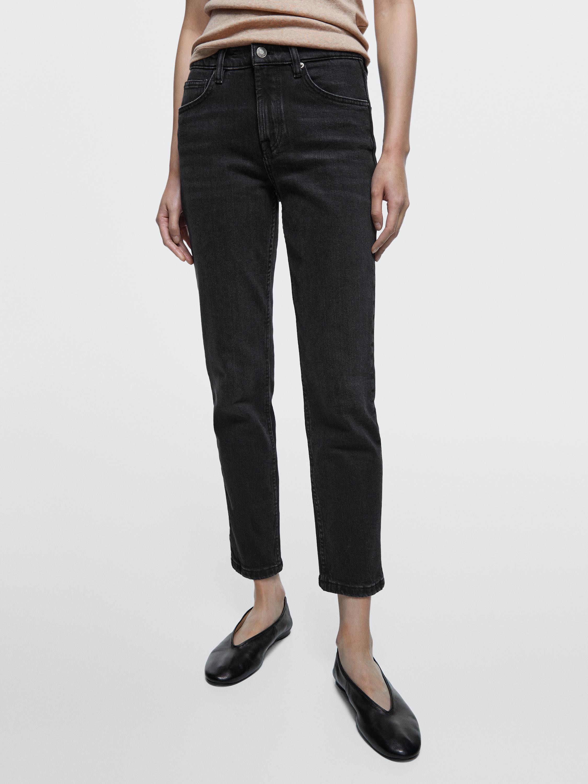 Mid-rise cropped slim fit jeans | Massimo Dutti UK