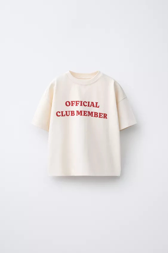 Short sleeve T-shirt with a round neckline and a slogan print on the front. | Zara UK