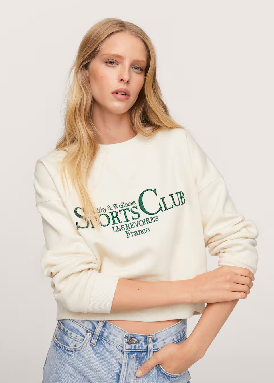 Message cotton sweatshirt | MANGO (US)