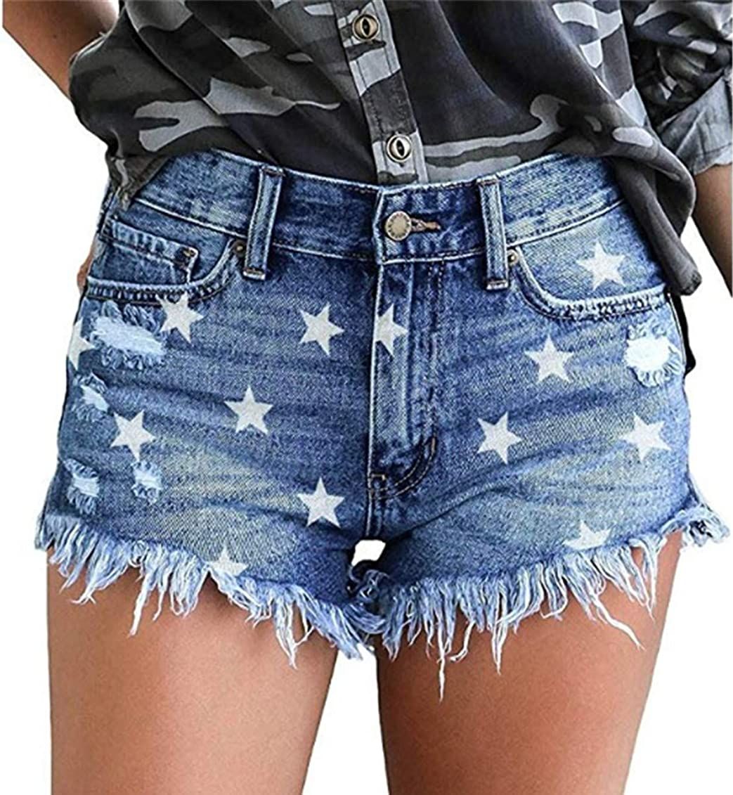 Star Jean Shorts, Memorial Day Shorts, 4th Of July Shorts, Veterans Day Shorts, Amazon OOTD | Amazon (US)