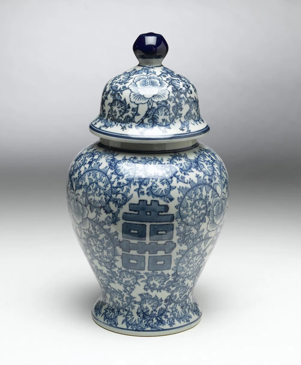 Glazing Ginger Urn | Wayfair North America
