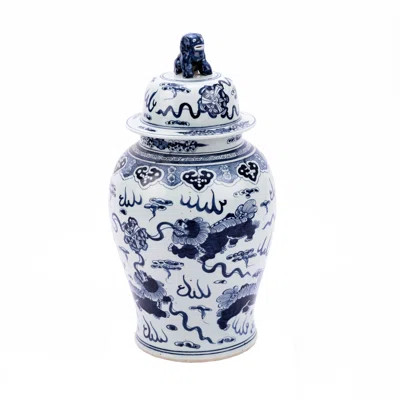 Blue/White 24" Indoor / Outdoor Porcelain Jar | Wayfair North America