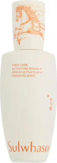 Sulwhasoo First Care Activating Serum 2026 Lunar New Year | Nordstrom | Nordstrom