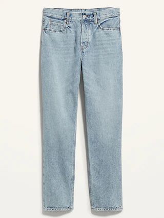 High-Waisted Button-Fly Slouchy Straight Cropped Non-Stretch Jeans for Women | Old Navy (US)