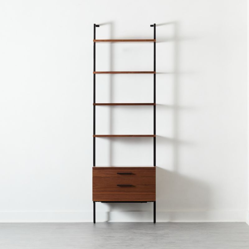 Helix 96" Walnut Bookcase with 2 Drawers + Reviews | CB2 | CB2