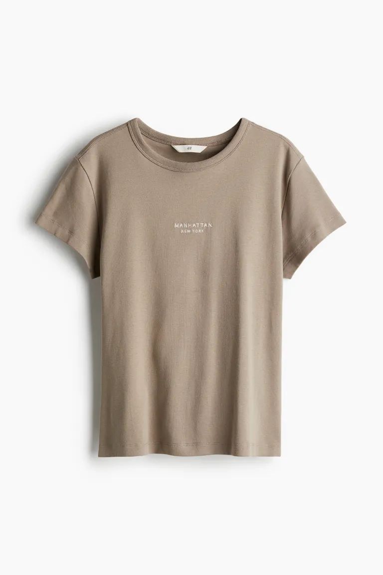 Fitted T-shirt | H&M (US + CA)