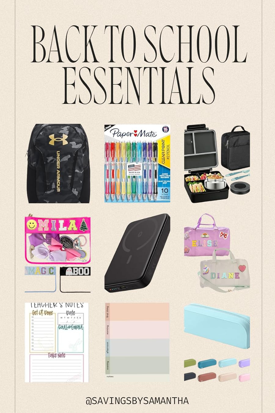 Back to School Essentials | Amazon (US)