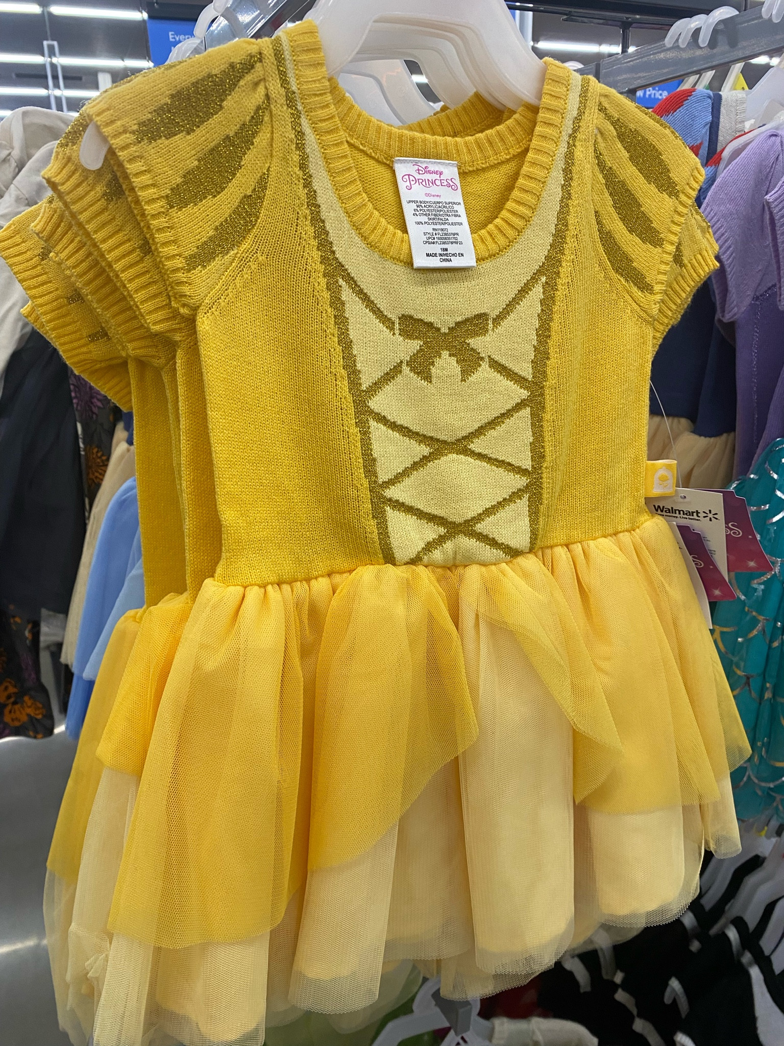 Disney princess knit dress

#LTKfamily #LTKSeasonal #LTKkids