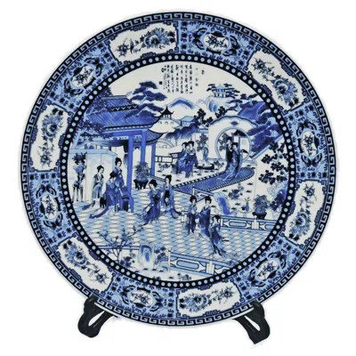 14" Chinese Porcelain Plate Painted Blue & White Lady Dancers With Stand | Wayfair North America