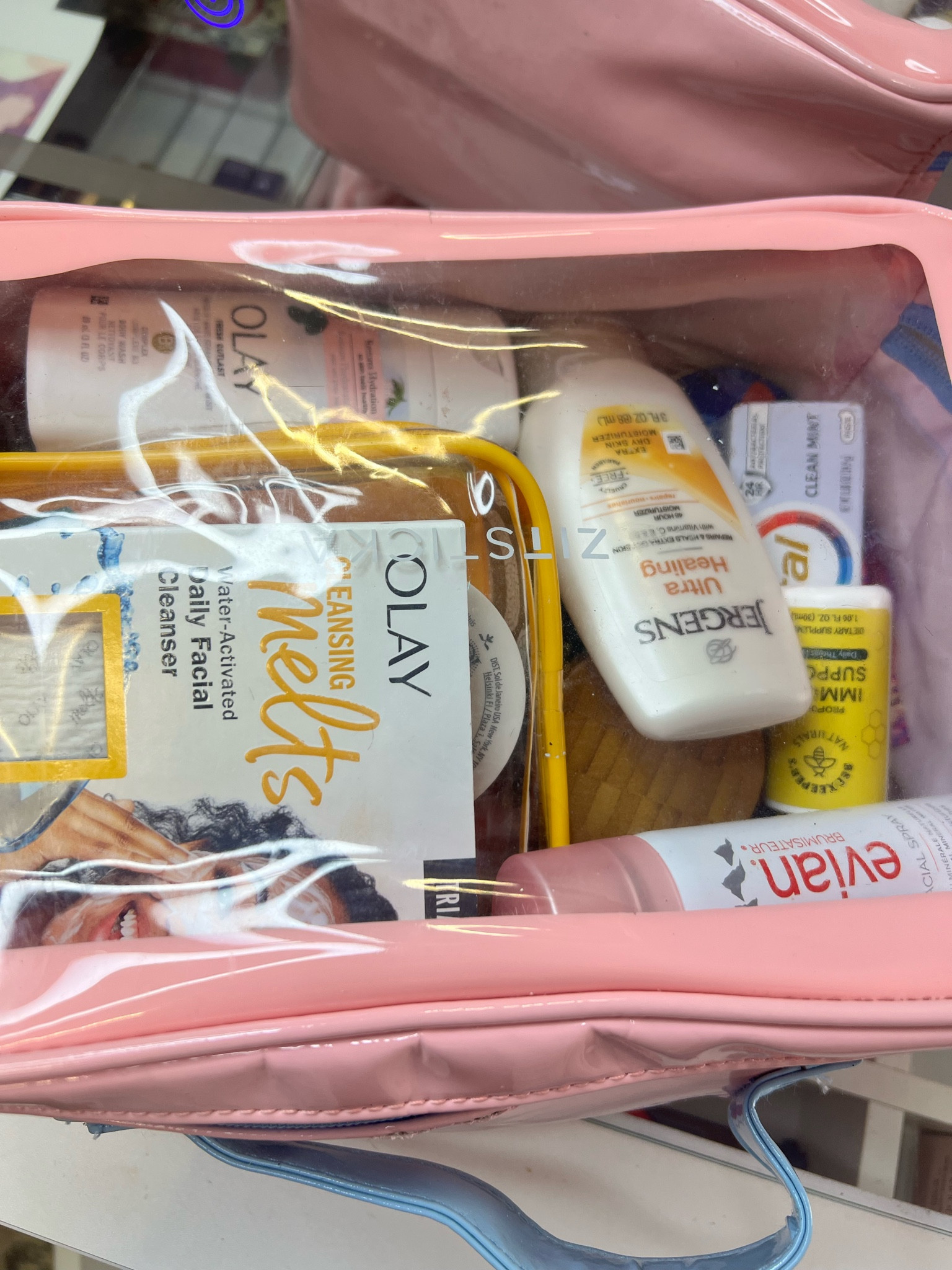 My vacation mini travel bag that keeps my bathroom essentials for my face, body and hygiene. 🪥 

Anytime I’m on vacation I have these things in a mini travel size so I can keep all of my favorites on hand. 

You could even gift a friend a mini travel bag and start it with their goodies.

#LTKGiftGuide #LTKBeauty #LTKFamily