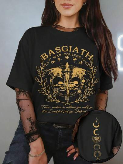 EMERY ROSE Fourth Wing Shirt, Rebecca Yarros, Dragon Rider, Violt Sorrengail, Basgiath War Colleg... | SHEIN