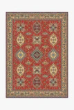 Ademi Paprika Red Rug | Ruggable