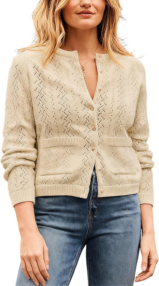SKIKYAN Women's Fall Cardigan Sweaters Knit Button Down Long Sleeve Casual Knit Outerwear | Amazon (US)